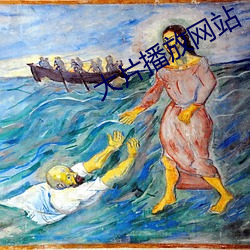 九游会登录j9入口 - 中国官方网站 | 真人游戏第一品牌