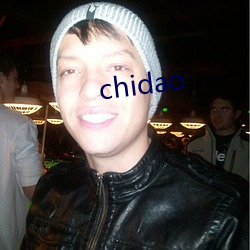 chidao