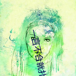 金年会(中国)官方网站
