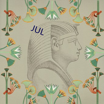 JUL