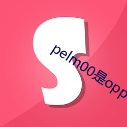 尊龙凯时·(中国)官方网站
