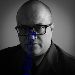 重生大师姐不想努力了