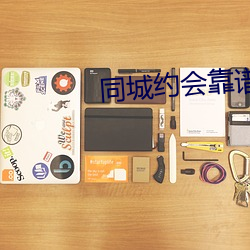 米乐M6·(中国)官方网站