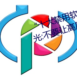 米乐M6·(中国)官方网站