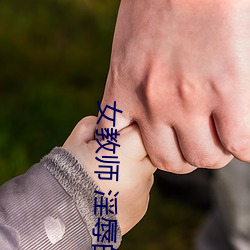 918博天堂·(中国)手机版客户端
