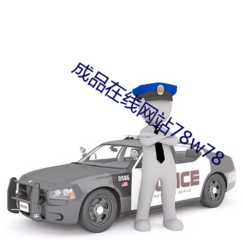 918博天堂·(中国)手机版客户端