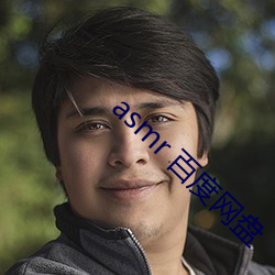 asmr 百度网盘