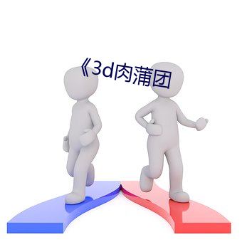 yp街机电子游戏(中国)官方网站