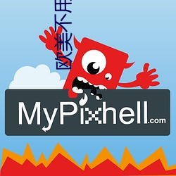 欧美不用下载的视频