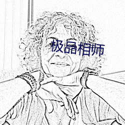 BG大游(中国)唯一官方网站
