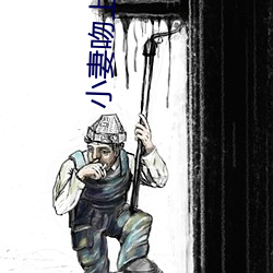 米乐M6·(中国)官方网站