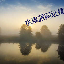 尊龙凯时·(中国)官方网站
