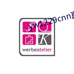 yw1229cnn直(zhí)接进入免(miǎn)费