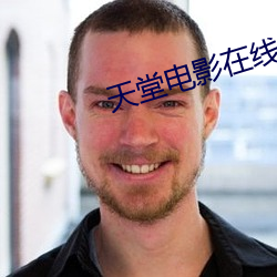 金年会(中国)官方网站