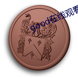 九游会登录j9入口 - 中国官方网站 | 真人游戏第一品牌