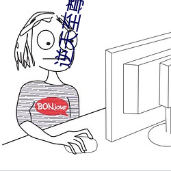 逆(逆)天至尊