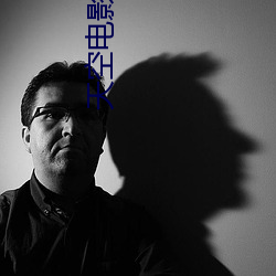 九游会登录j9入口 - 中国官方网站 | 真人游戏第一品牌