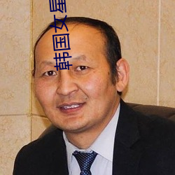 ca88手机客户端(安卓/苹果)CA88会员登录入口