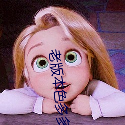 鸿运国际·(中国)会员登录入口