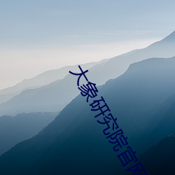 尊龙凯时·(中国)官方网站