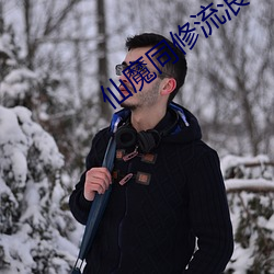 AG真人平台(中国)官方网站