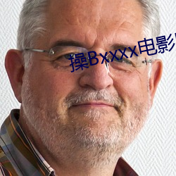 918博天堂·(中国)手机版客户端