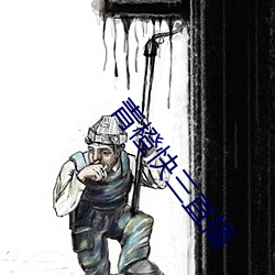 米乐M6·(中国)官方网站