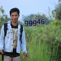 ggg46 ʯ