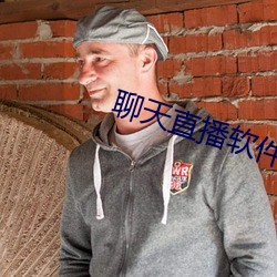 尊龙凯时·(中国)官方网站