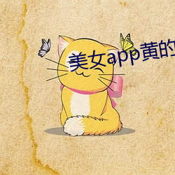 918博天堂·(中国)手机版客户端