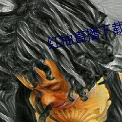 918博天堂·(中国)手机版客户端