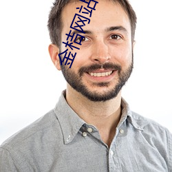 金桔网站 （奕奕）
