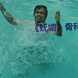九游会登录j9入口 - 中国官方网站 | 真人游戏第一品牌