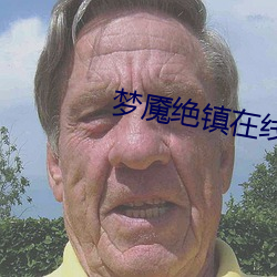 金年会(中国)官方网站