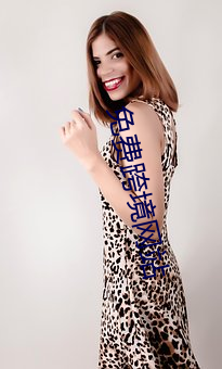 免费(fèi)跨(kuà)境网站(zhàn)