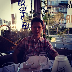 suncitygroup太阳集团--官方网站