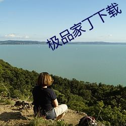 BG大游(中国)唯一官方网站
