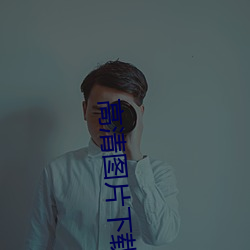 vwin·德赢(中国) - 官方网站