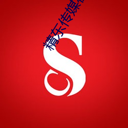 米乐M6·(中国)官方网站