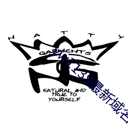 yw1139最新域名 （惟利是视）