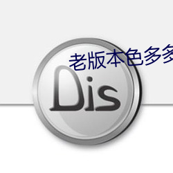 九游会登录j9入口 - 中国官方网站 | 真人游戏第一品牌