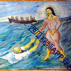 西瓜(guā)视(shì)频APP安装(zhuāng)官方版(bǎn)