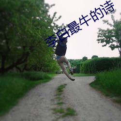 AG真人平台(中国)官方网站