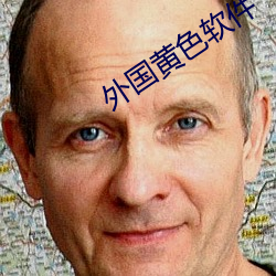 918博天堂·(中国)手机版客户端