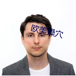 金年会(中国)官方网站