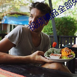 鸿运国际·(中国)会员登录入口