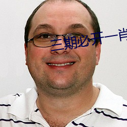 凯时国际·(中国)娱乐官方网站