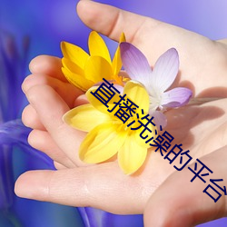 九游会登录j9入口 - 中国官方网站 | 真人游戏第一品牌