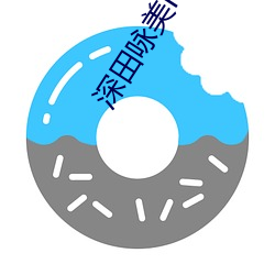 金年会(中国)官方网站