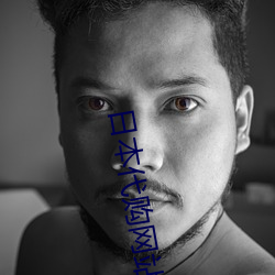AG真人平台(中国)官方网站